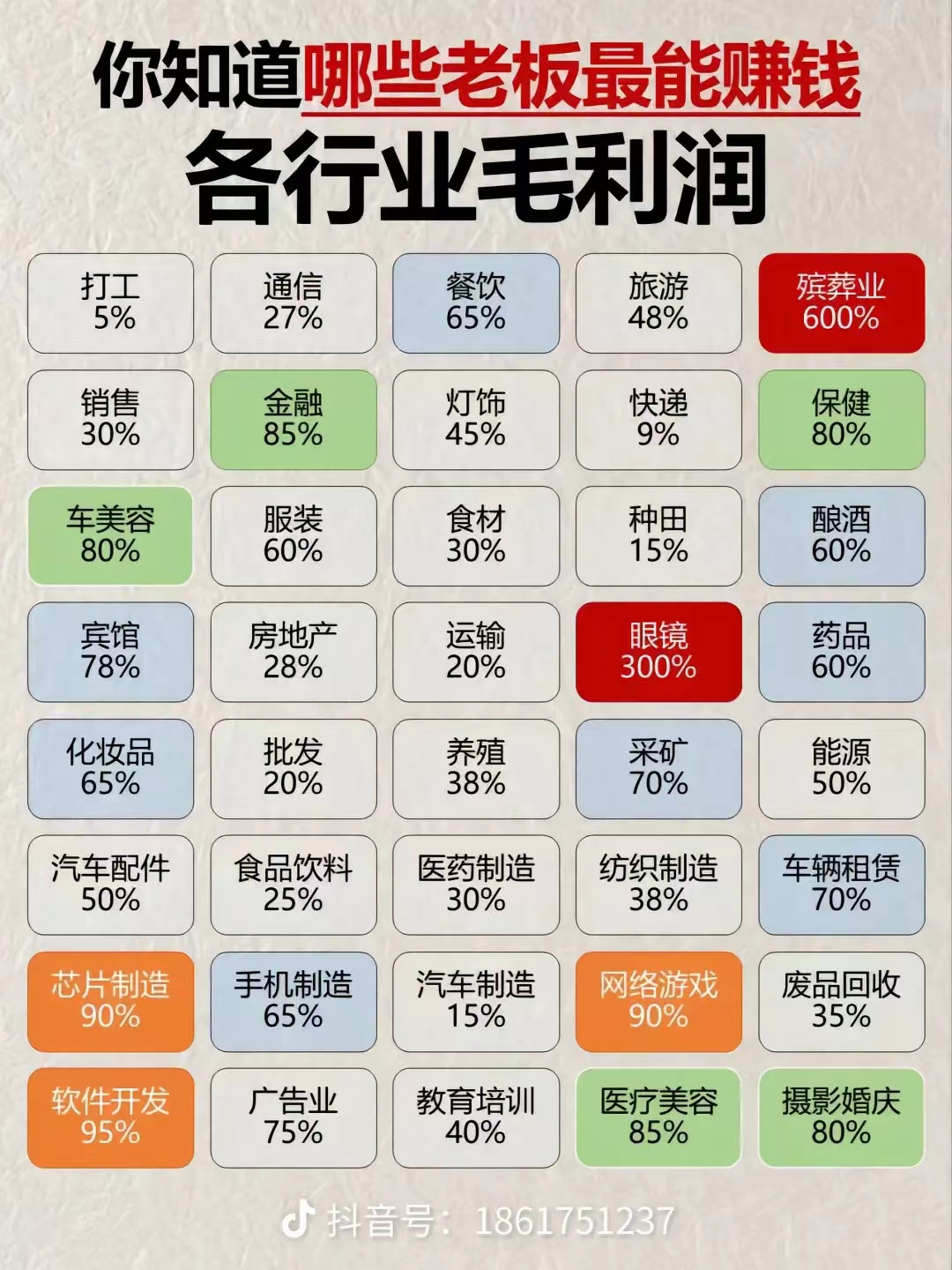 微信图片_20221229093606.jpg