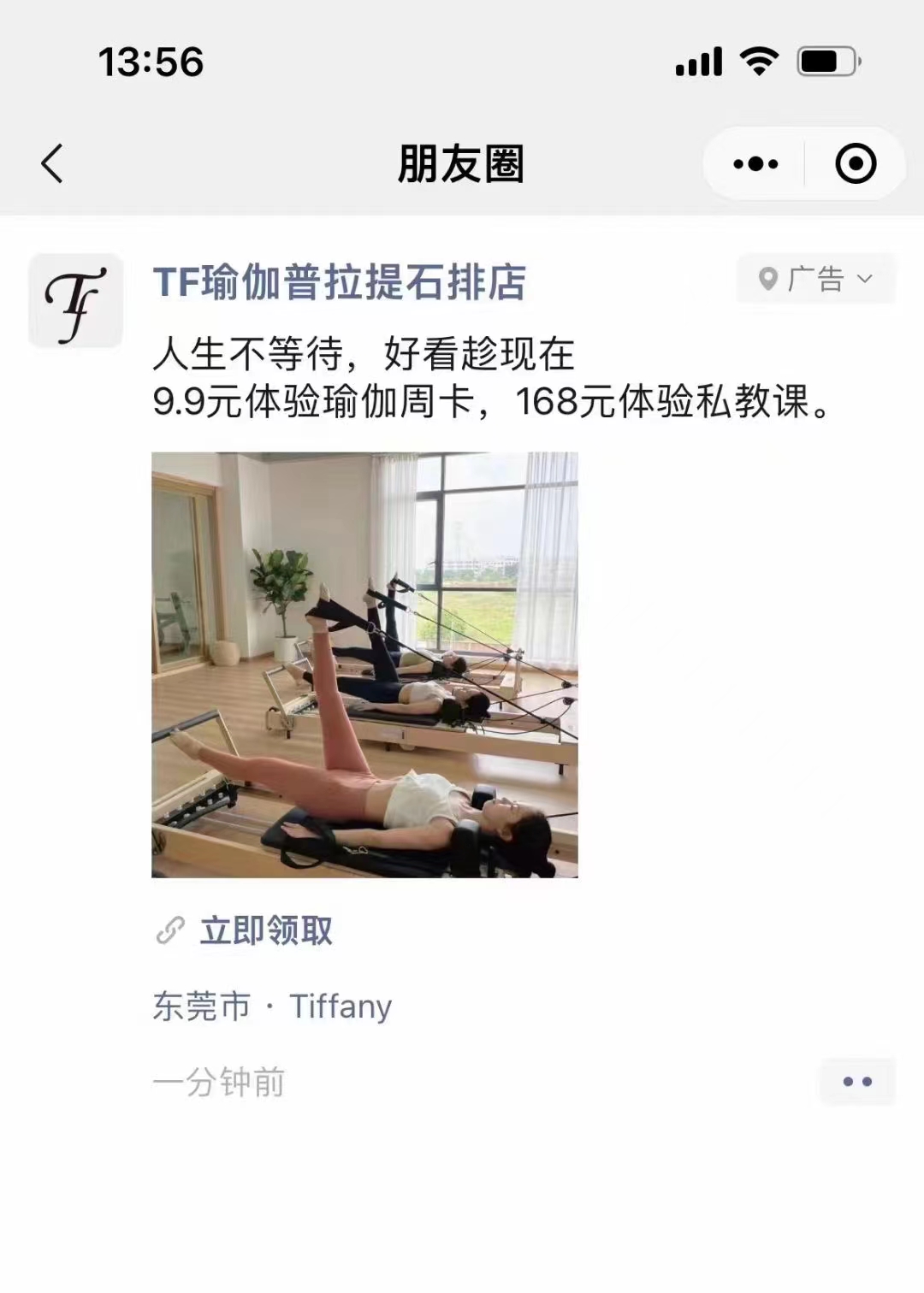 微信图片_20230103160330.jpg